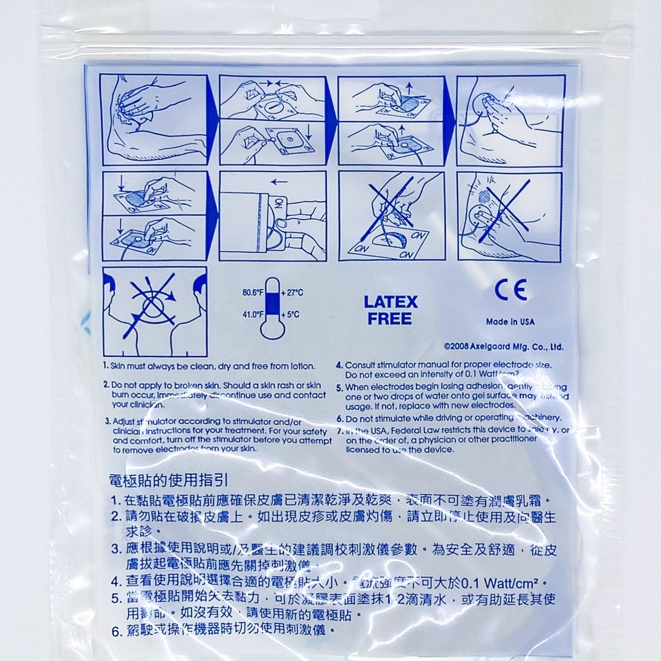 Axelgaard Electrodes Pack (1 - 3pairs) - Elegant Beauty - Veinoplus