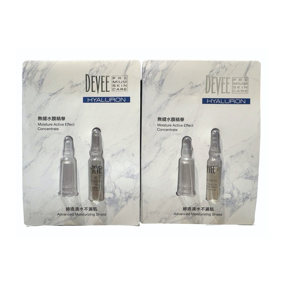 DEVEE HYALURON Moisture Active Effect Concentrate (2mLx2) - Elegant Beauty - DEVEE