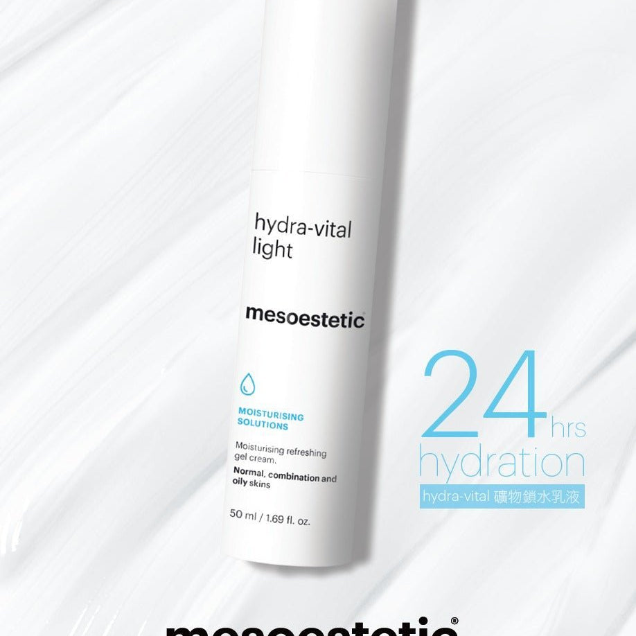 mesoestetic hydra - vital light - Elegant Beauty - Mesoestetic