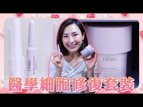 https://www.youtube.com/watch?v=SXcI-bnrGfg