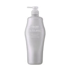 Shiseido Professional Adenovital Shampoo - Elegant Beauty - Shiseido