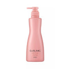 Shiseido Professional Airy Flow Treatment (Unruly Hair) (250g / 500g) - Elegant Beauty - Shiseido