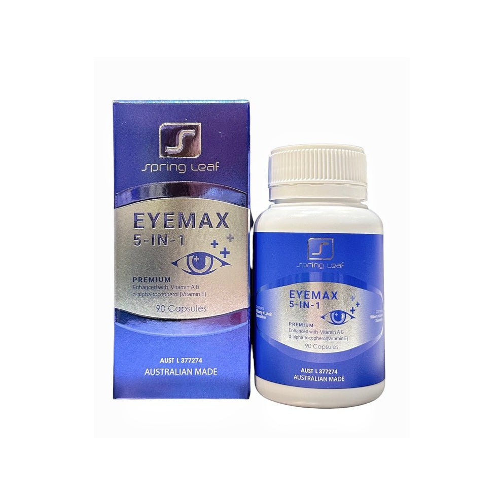Spring Leaf EyeMax 5 in 1 Premium (buy 3 get 1 for free) - Elegant Beauty - Spring Leaf