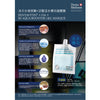 Derma Medream Pentavitin® + HA + B5 Aqua Booster Gel Masque 30gx1 - Elegant Beauty-Derma Medream