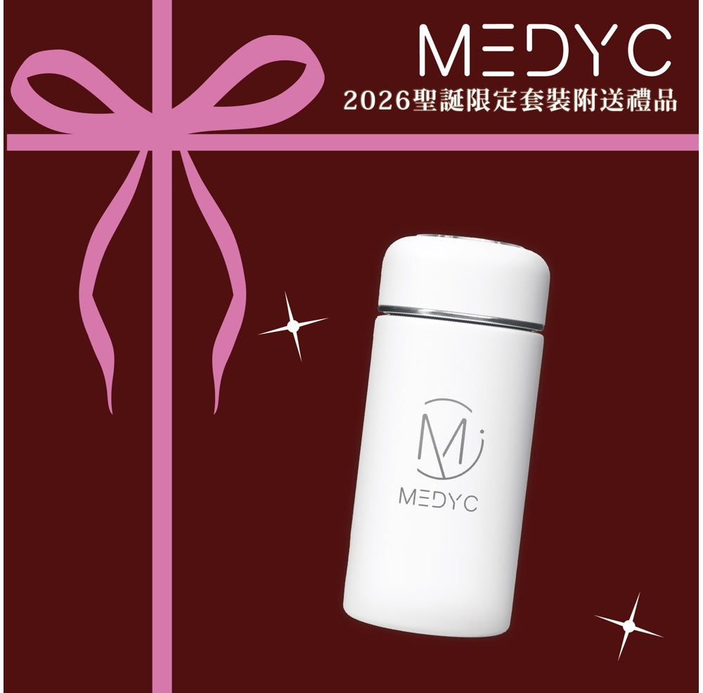 MEDYC Xmas Gift | Elegant Beauty | MEDYC