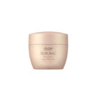 Shiseido Professional Aqua Intensive Mask (Weak, Damaged Hair) 200g | Elegant Beauty
