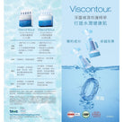 Viscontour Serum | Elegant Beauty | Viscontour 