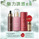 ALQVIMIA Sensuality Body Nectar Woman Body Oil Set - Elegant Beauty - ALQVIMIA