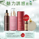 ALQVIMIA Sensuality Body Nectar Woman Body Oil Set - Elegant Beauty - ALQVIMIA