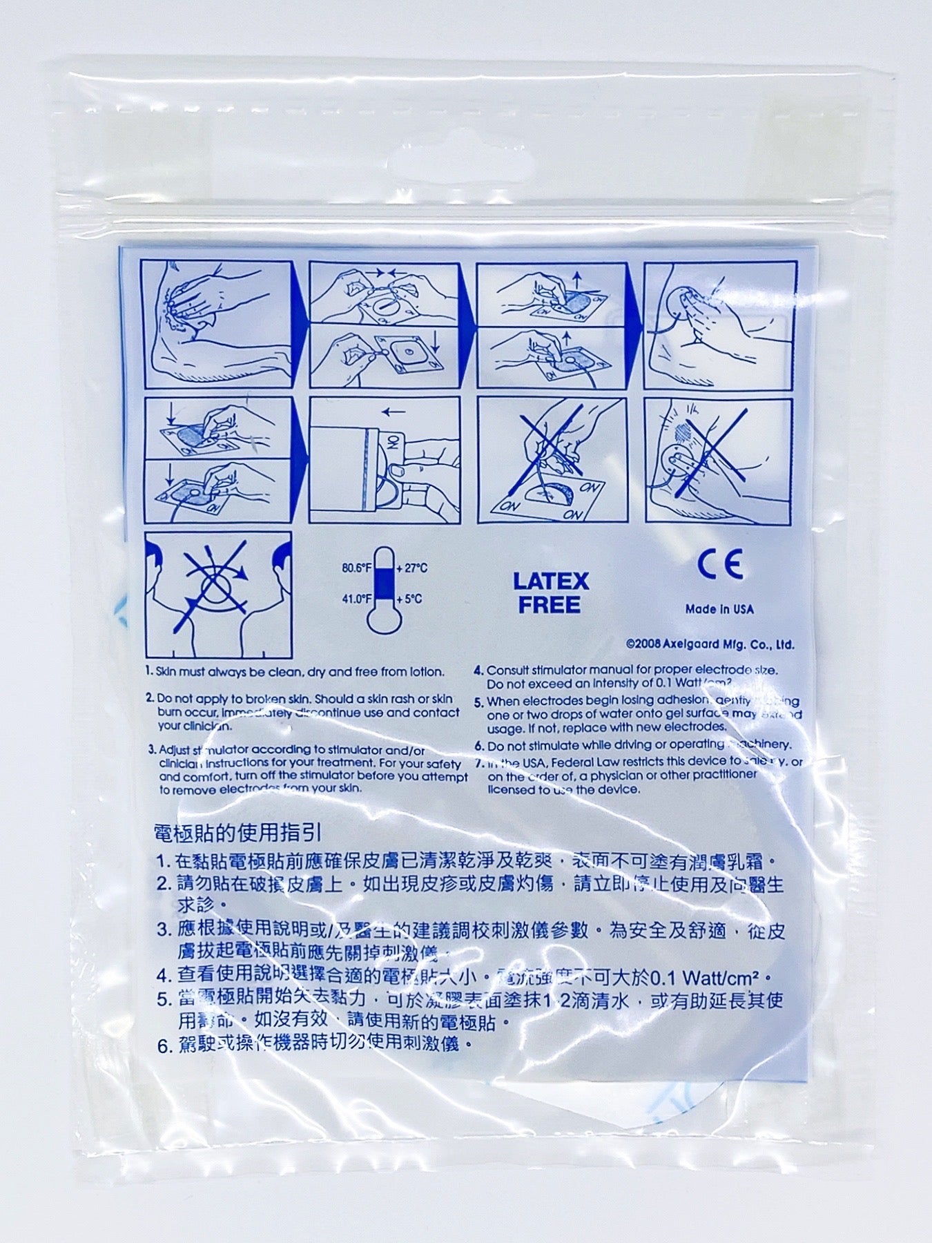 Axelgaard Electrodes Pack (1 - 3pairs) - Elegant Beauty - Veinoplus