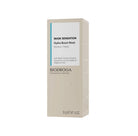 BIODROGA Hydra Boost Mask - Elegant Beauty - BIODROGA