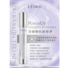 i - FIRM Power Up Vitality Intensify - Elegant Beauty - i - FIRM