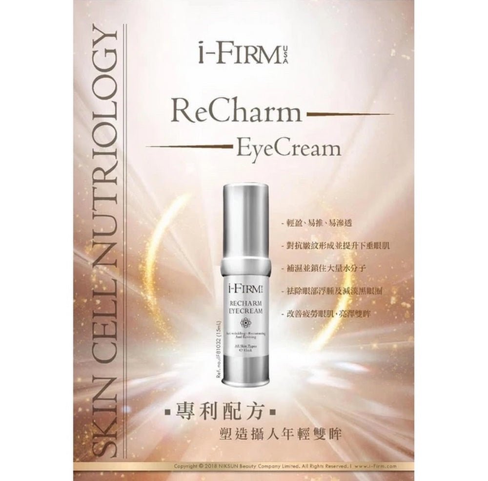 i - FIRM ReCharm Eye Cream - Elegant Beauty - i - FIRM