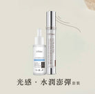 (Member Exclusive) i - FIRM Moisture Glow Set - Elegant Beauty - i - FIRM