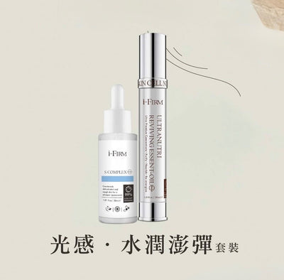 i-FIRM Moisture Glow Set