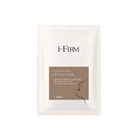 (Member Exclusive) i - FIRM V - Contour Lifting Mask - Elegant Beauty - i - FIRM