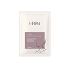 (Member Exclusive) i - FIRM V - Neck Remodeling Mask - Elegant Beauty - i - FIRM