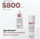 mesoestetic age element anti - wrinkles solutions - Elegant Beauty - Mesoestetic