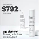 mesoestetic age element firming solutions - Elegant Beauty - Mesoestetic