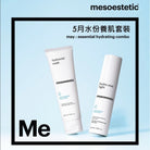 mesoestetic essential hydrating combo - Elegant Beauty - Mesoestetic