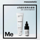 mesoestetic summer brighteners set - Elegant Beauty - Mesoestetic