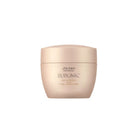 Shiseido Professional Aqua Intensive Mask (Weak, Damaged Hair) - Elegant Beauty - Shiseido