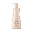 Shiseido Professional Aqua Intensive Treatment (Weak, Damaged Hair) 1000g - Elegant Beauty - Shiseido Professional 