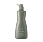 Shiseido Professional Fuente Forte Treatment - Elegant Beauty - Shiseido