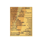 SUNTORY Sesamin EX 90 Tablets - Elegant Beauty - SUNTORY