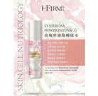 i - FIRM SYN ROSA StemCell Intense - Elegant Beauty - i - FIRM