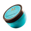 Moroccanoil Intense Hydrating Mask (250mL / 500mL / 500mL with pump) - Elegant Beauty-Moroccanoil