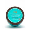 Moroccanoil Intense Hydrating Mask (250mL / 500mL / 500mL with pump) - Elegant Beauty-Moroccanoil